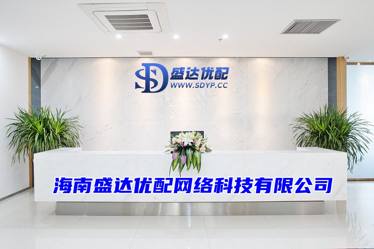 迅银网配资,投配宝配资,创利配资